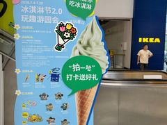 -武汉荟聚