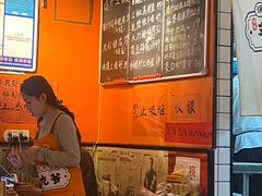 -荆九爷爆炒桥头三嫩(浙大店)