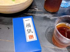 -今邕烧烤(西大店)
