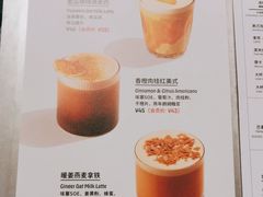 -Seesaw Coffee(苏州中心店)