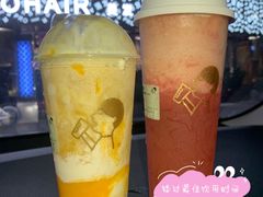 芝芝莓莓-喜茶(东莞雍华庭店)