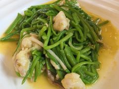 -云腾食府·云南菜