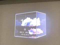 -XGIMI极米投影(壹方城店)