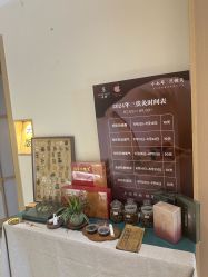 -可樱汇·美容洗发SPA
