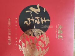 -大桥道糕点食品店(津塘路店)