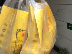 -五道口枣糕王(成府路店)