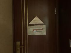 -丽江虎跳峡大酒店