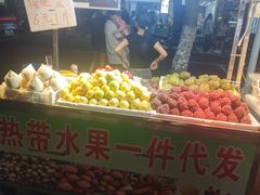 -海大南门夜市(海富街店)