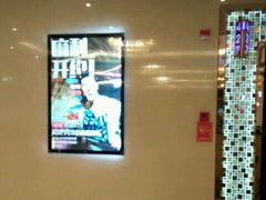 -唱吧麦颂KTV(黄兴步行街店)
