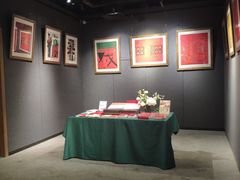 -漓江书院(三祺广场店)