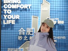 -砂之船奥特莱斯(合肥店)