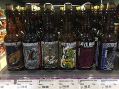 -GranVida生活超市(海信广场店)