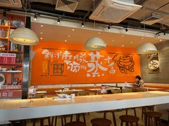 大堂-红荔村肠粉(岗厦店)