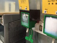 -公利真料竹蔗水(中环店)