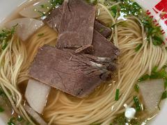 -马子禄牛肉面(金宝街店)