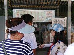 -京天红酒家(虎坊路店)