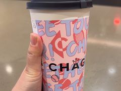 -霸王茶姬(长沙湖南大学登高路店)