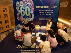 -深圳温德姆至尊酒店