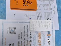 -纳吉亚猫专科动物诊疗中心(蒋宅口分院)