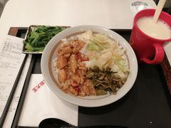 -永和大王(解放东路店)