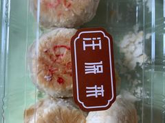 -汪保来(杭州解放路店)