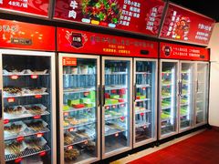 -正宗钢管厂五区·小郡肝火锅·串串香(商品街总店)