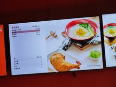 -大圆碗•T骨大排饭(天海店)