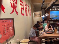 -马厂老火锅(胜太路店)