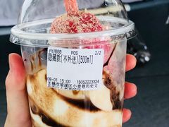 -眞宗·椰汁是大王(小娄巷店)