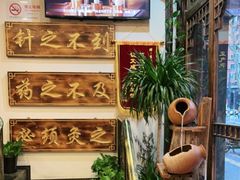 -莱仪堂艾灸经络养生馆(宜川路店)