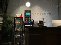 -泰适SPA馆丨精油·按摩·足道(后海地铁口店)