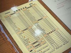 -奶酪魏(牛街总店)