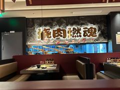 -谷牛日式烤肉(宝山U天地店)