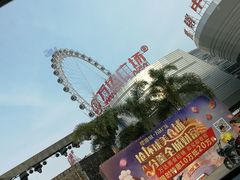 -蛙来哒(金沙洲万达店)