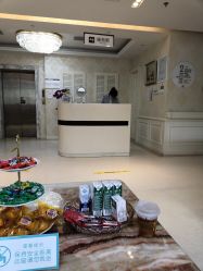 -圣嘉新医疗美容医院