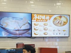 -和合谷(北京市王府井百货大楼店)