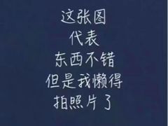 -天泽祥·鼓楼馒头(鼓楼店)