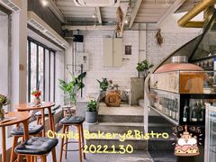 -O'mills Sourdough Bakery&Bistro(永嘉路店)