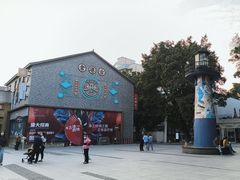 -黄埔古港