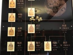 -静园(和平区)