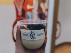 -南海冰室·新式潮汕茶饮(南海店)