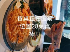 -BetterThai 泰加(苏州中心店)