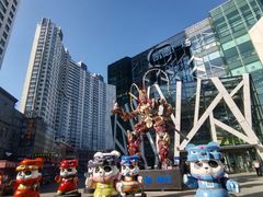 -凯德广场(学府店)