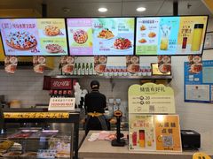 -City1+1城市比萨(国商卫星广场店)