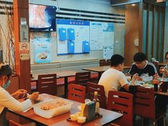 -鸿毛饺子(紫竹桥店)