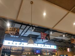 -八珍玉食鸡煲·打边炉(印象城店)