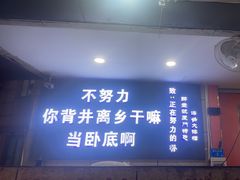 -醉壹号海鲜大排档·老厦门特色菜(厦门美食地标店)