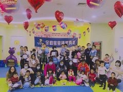 -KidsHome毅英宝贝家早教托育中心