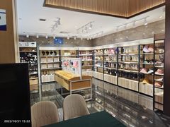 -碧海云天(川环南路店)