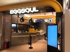 门面-蛋魂EGGSOUL·SPACE(德基广场店)
